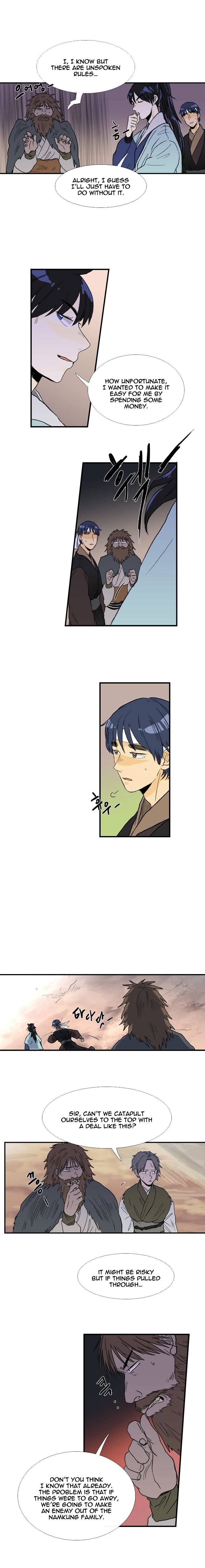 The Scholar's Reincarnation Chapter 24 9